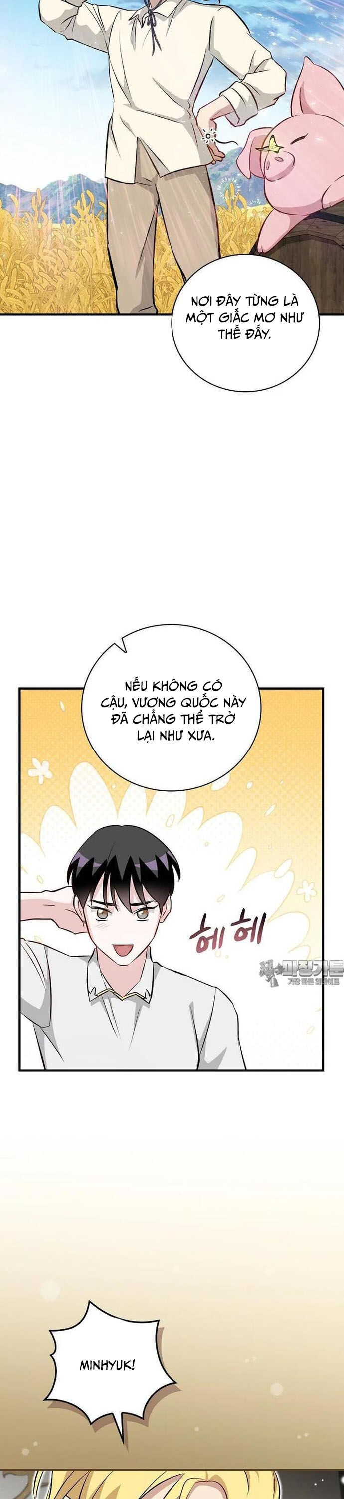 Level Up Chỉ Bằng Cách Ăn Cơm Chương 199 Ảnh 32