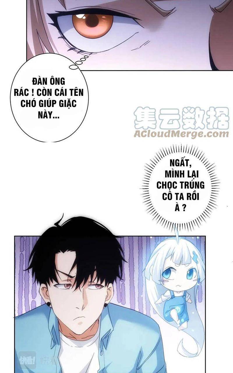 Ta Có Thể Thấy Tỉ Lệ Thành Công Chương 195 Ảnh 23