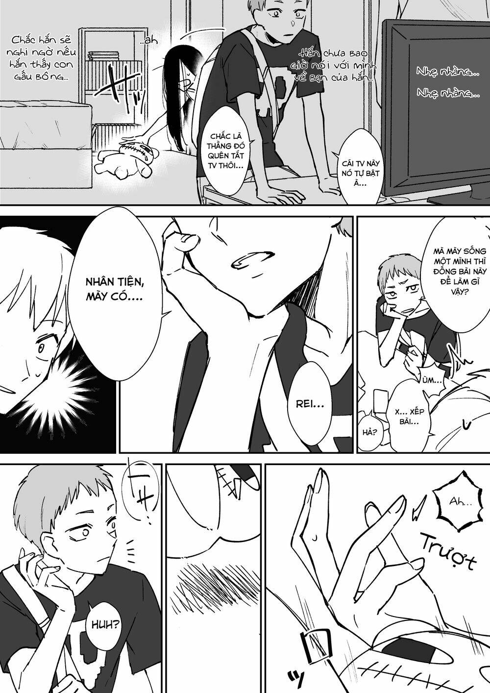 Iwakutsuki Bukken No Yakuro-San Chương 10 Ảnh 5