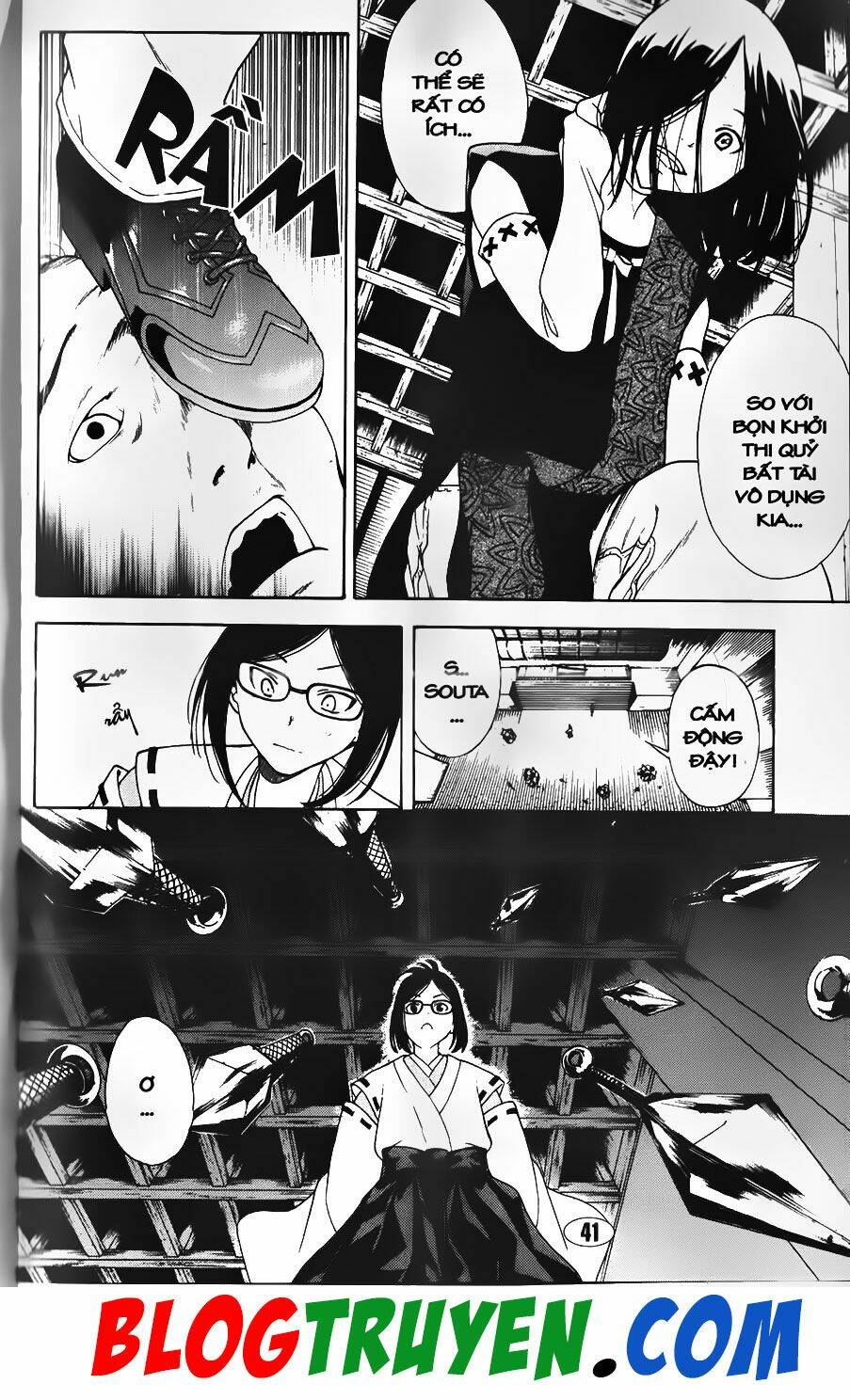 Youkai Doctor - Bác Sĩ Ma Giới Chương 93.1 Ảnh 6