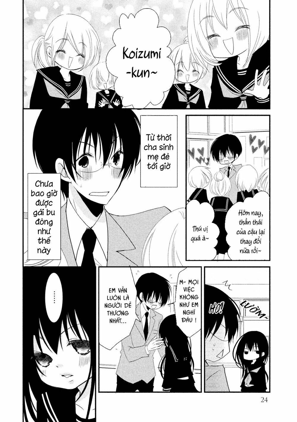 Ani Ga Imouto De Imouto Ga Ani Chương 17 Ảnh 19