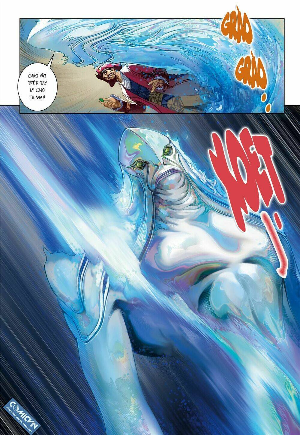 Bron Of Brave (Tái Tạo Không Gian) Chương 31 Ảnh 5