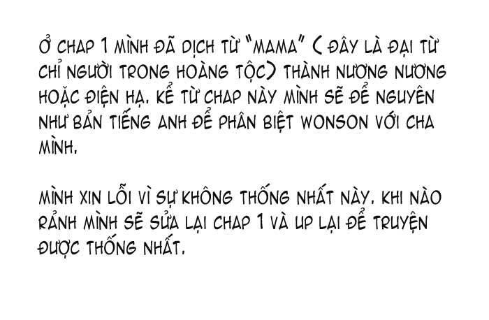 Yeonmo - Hoàng Đế Giả Trai Chương 2 Ảnh 2