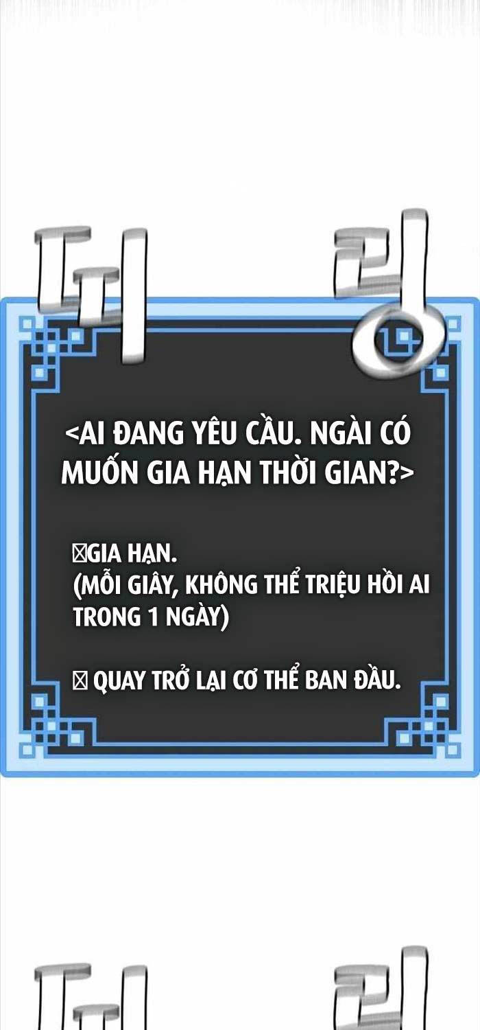 Thiên Ma Phi Thăng Truyện Chương 127 Ảnh 4