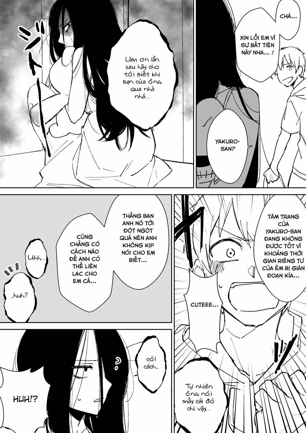Iwakutsuki Bukken No Yakuro-San Chương 11 Ảnh 3
