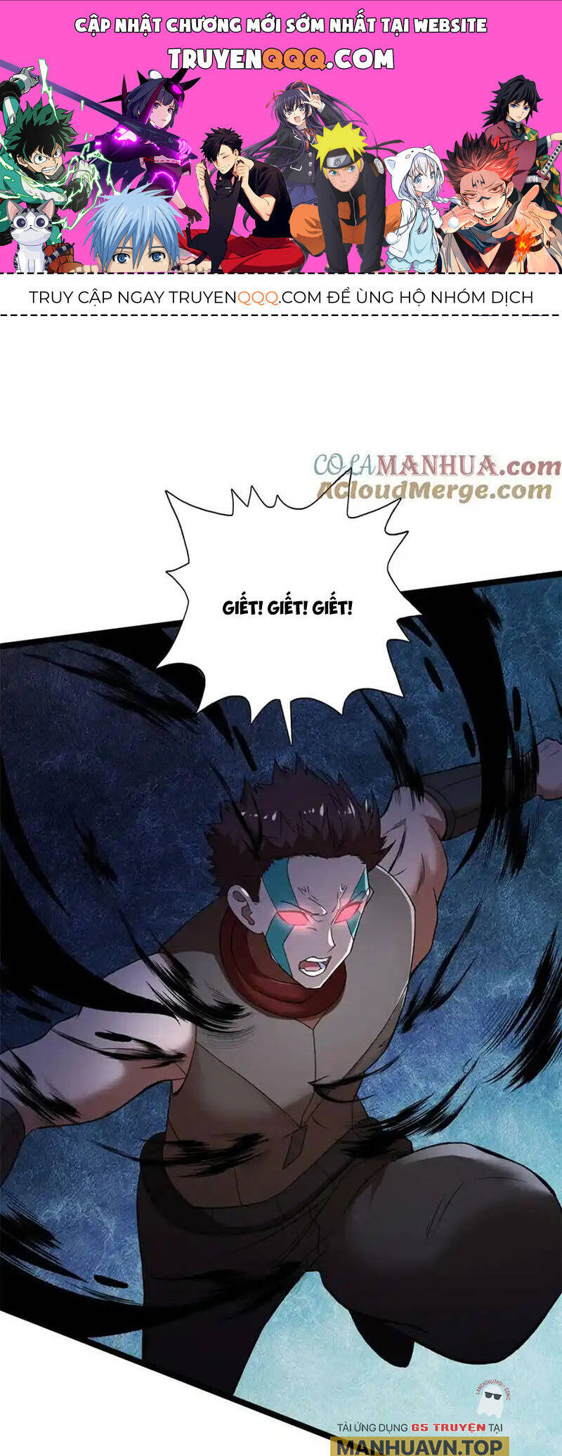 Ta Có 999 Loại Dị Năng Chương 205 Ảnh 2