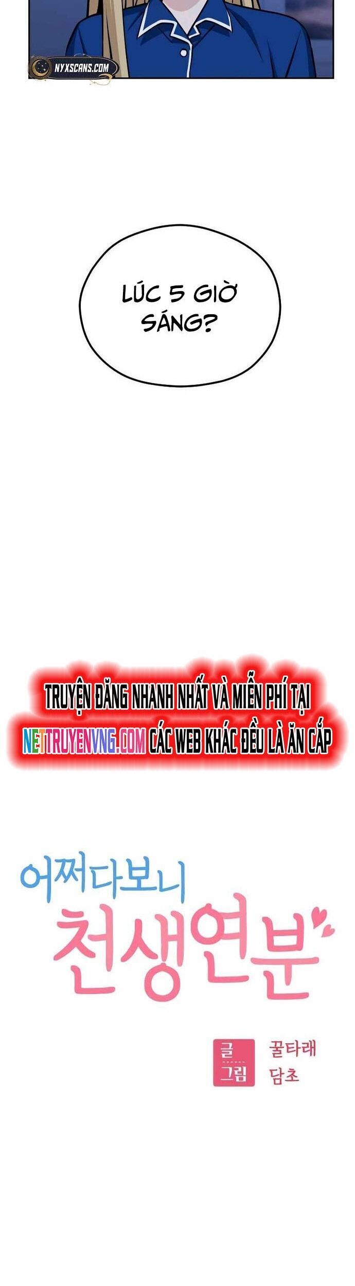 Lớ Ngớ Vớ Phải Tình Yêu Chương 98 Ảnh 9