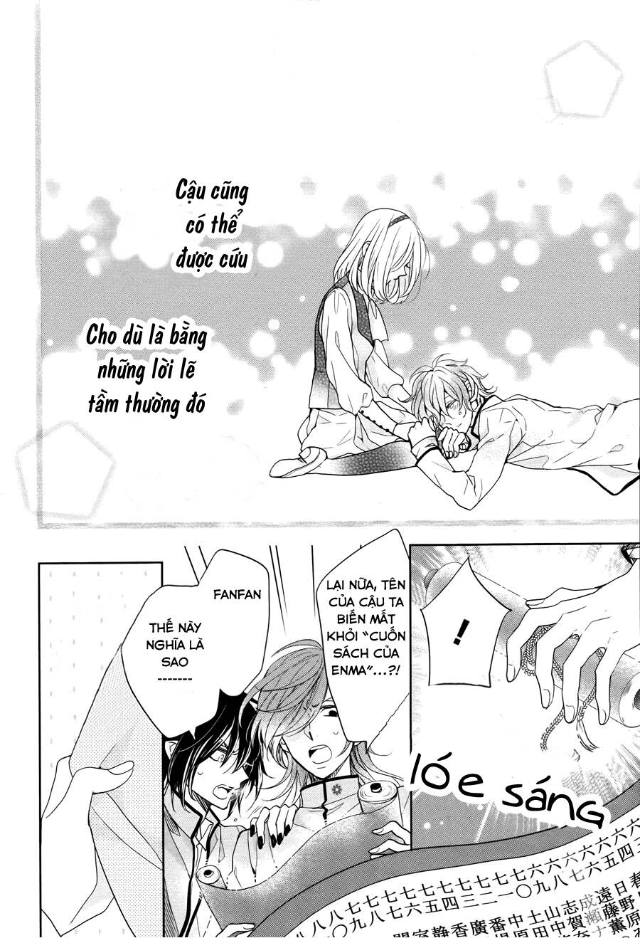 Jigoku No Enra Chương 3 Ảnh 35