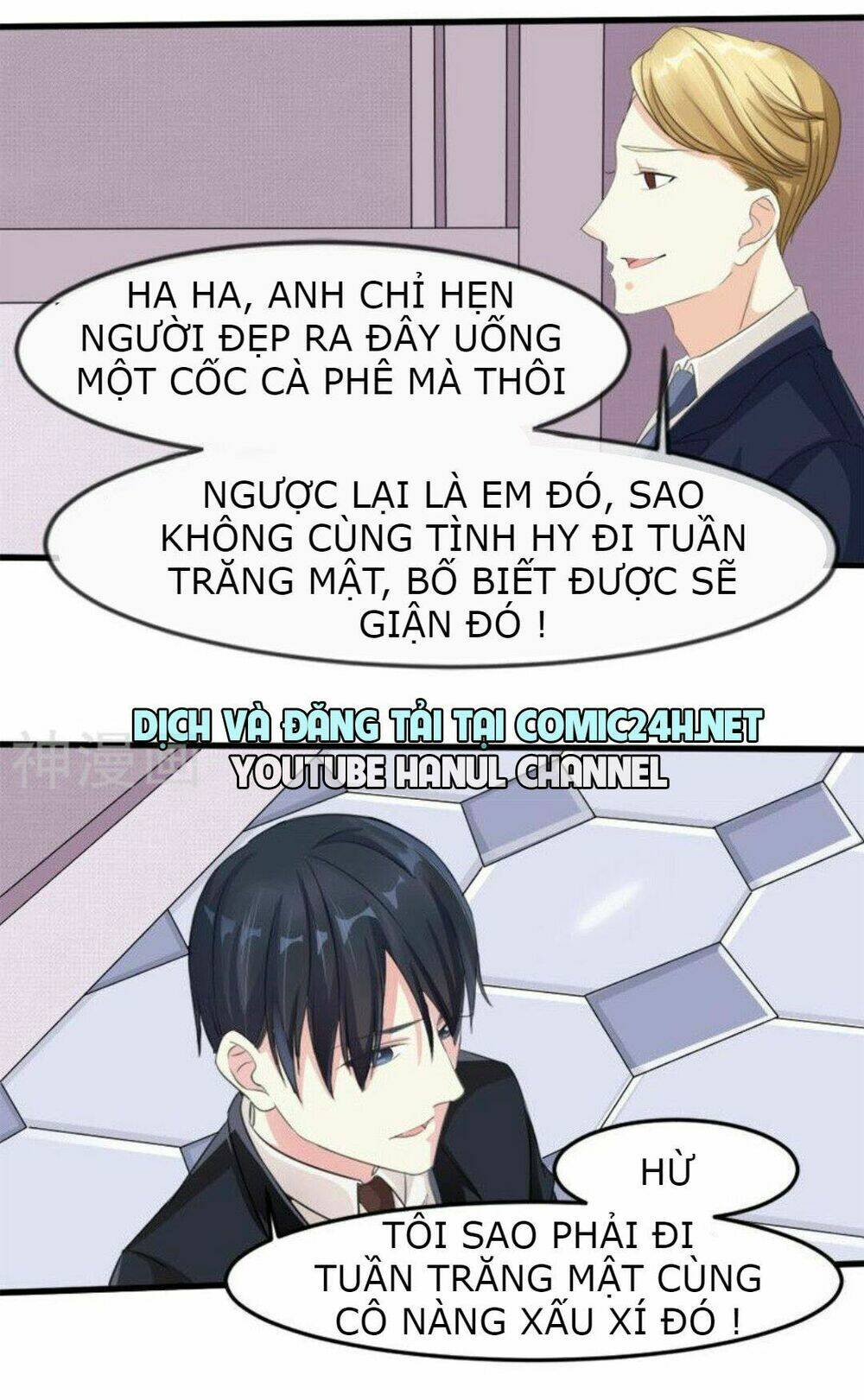 Mặt Nạ Kiều Thê Chương 15 Ảnh 12