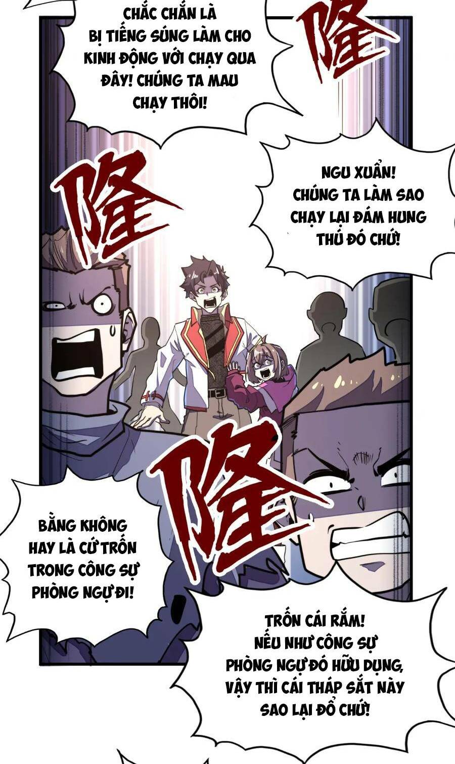 Toàn Cầu Dị Năng : Tôi Có Toàn Bộ Nguyên Tố Chương 19 Ảnh 9