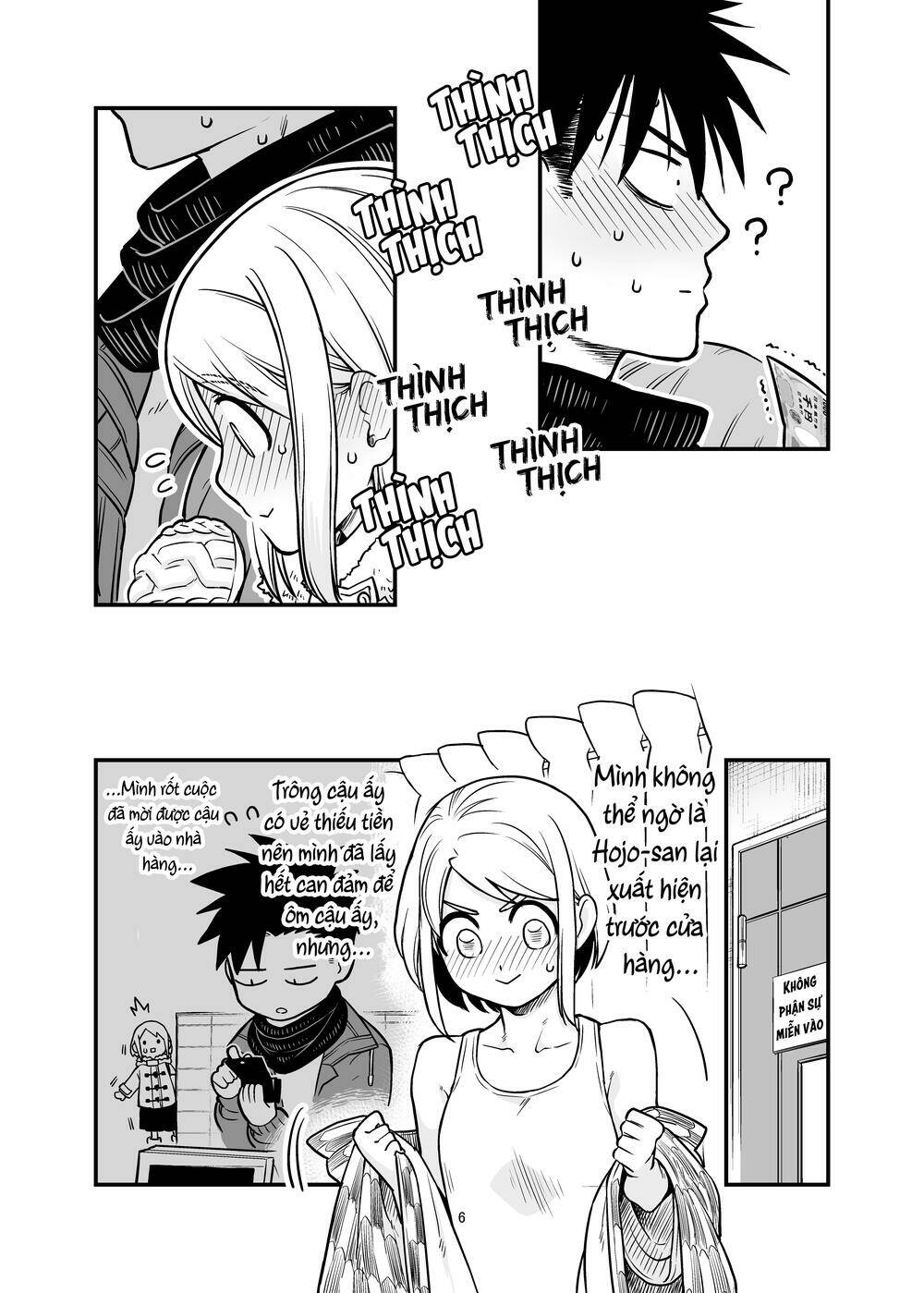 A Story About A Man And A Woman And When They Sleep Together, Money Appears Out Of Nowhere Chương 11 Ảnh 8