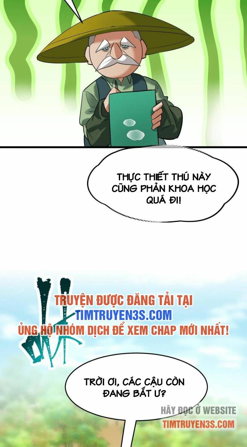 Ngự Thú Phản Khoa Học Chương 24 Ảnh 13