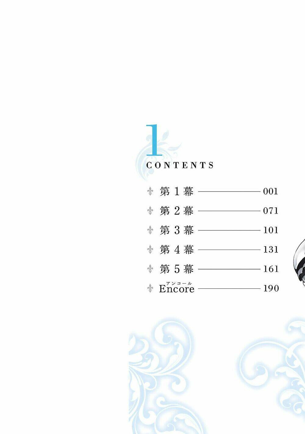 Shoujo Kishidan X Knight Tale Chương 0 Ảnh 3