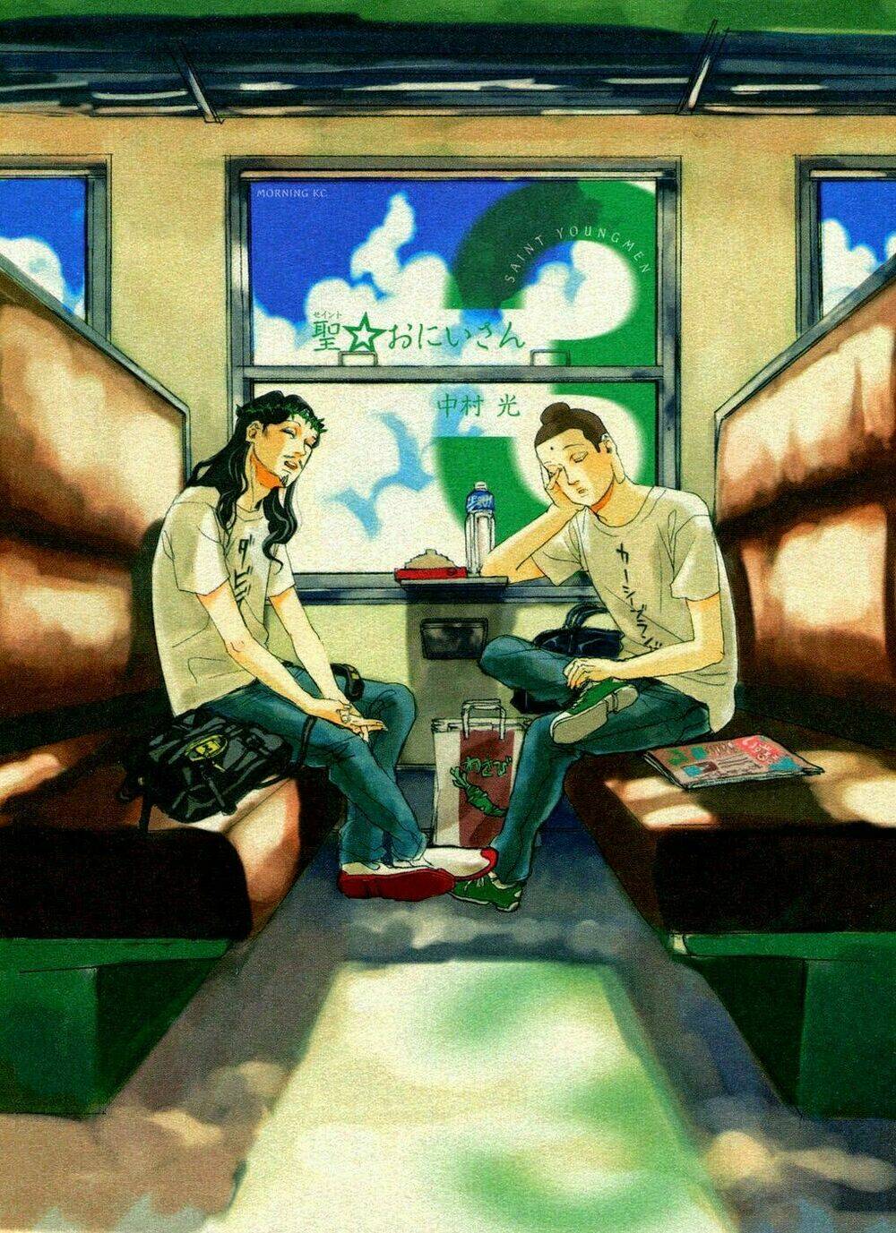 Saint Oniisan Chương 19 Ảnh 19
