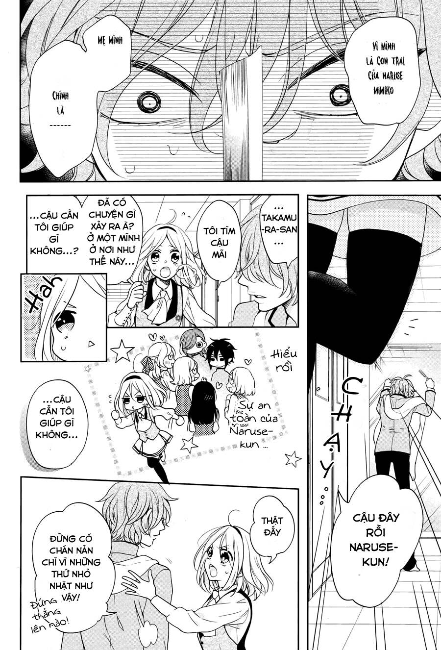 Jigoku No Enra Chương 3 Ảnh 23