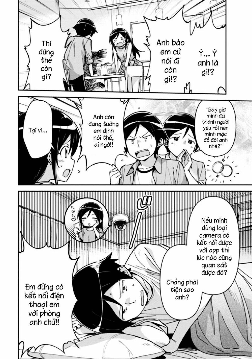 Ore No Imouto Ga Konnani Kawaii Wake Ga Nai Ayase If Chương 7.1 Ảnh 5