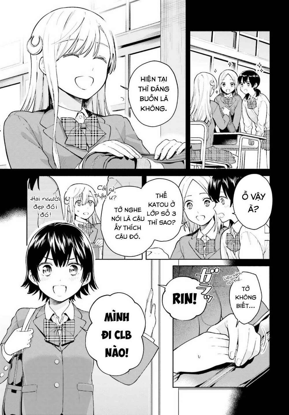 An Easy Introduction To Love Triangles Chương 2 Ảnh 15