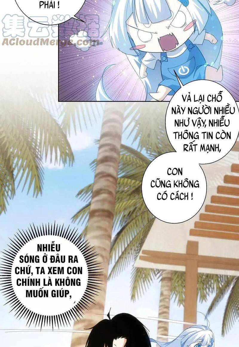 Ta Có Thể Thấy Tỉ Lệ Thành Công Chương 195 Ảnh 13