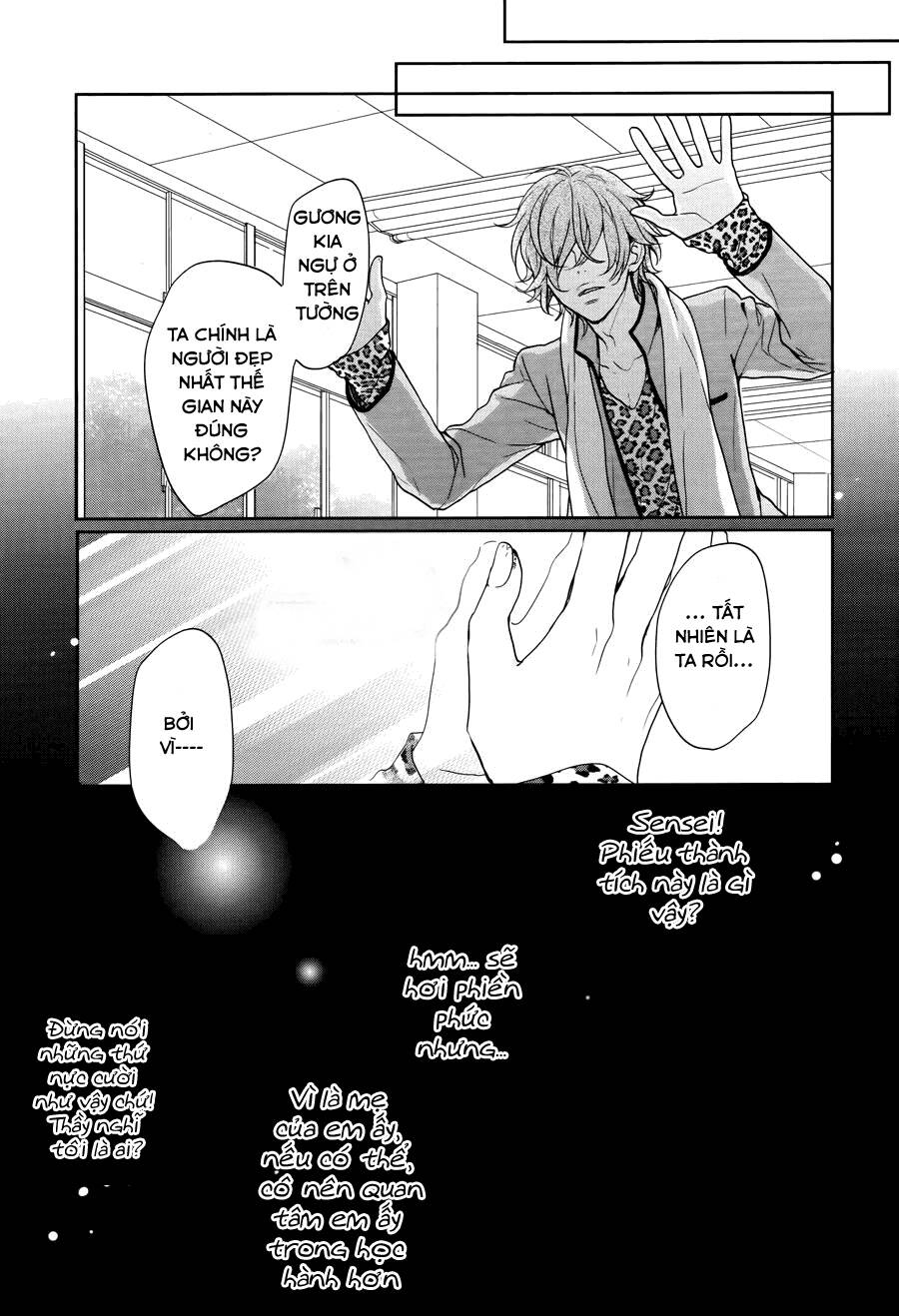 Jigoku No Enra Chương 3 Ảnh 20