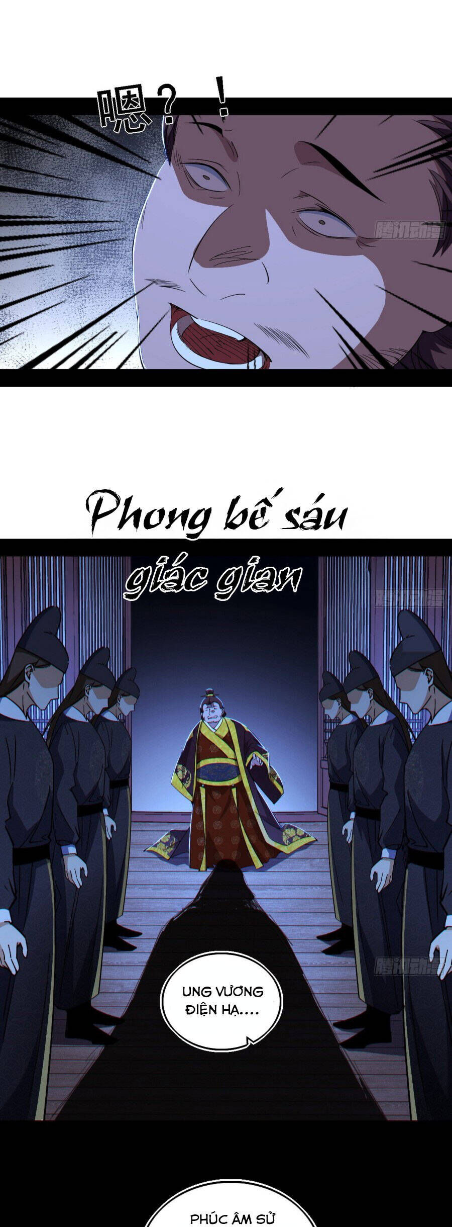 Ta Là Tà Đế Chương 567 Ảnh 32