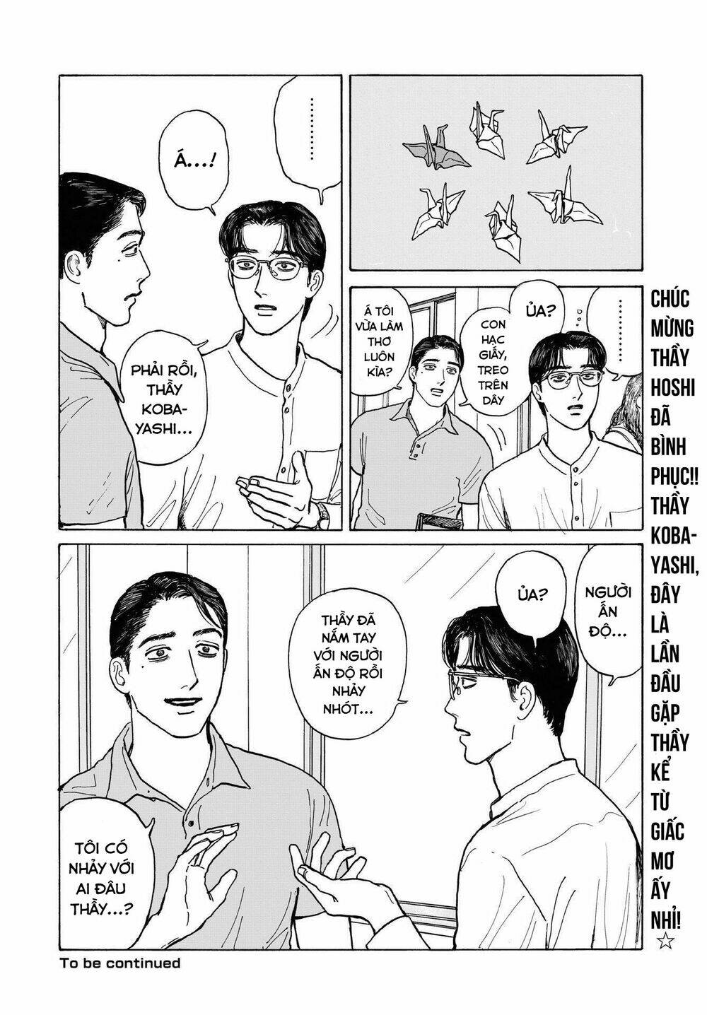 Onna No Sono No Hoshi Chương 11.6 Ảnh 13