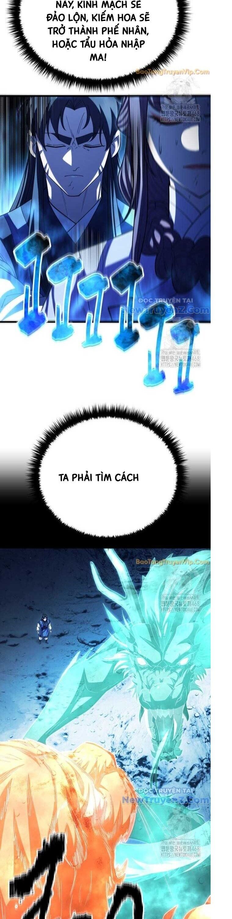 Thiên Hạ Đệ Nhất Đại Sư Huynh Chương 127 Ảnh 34