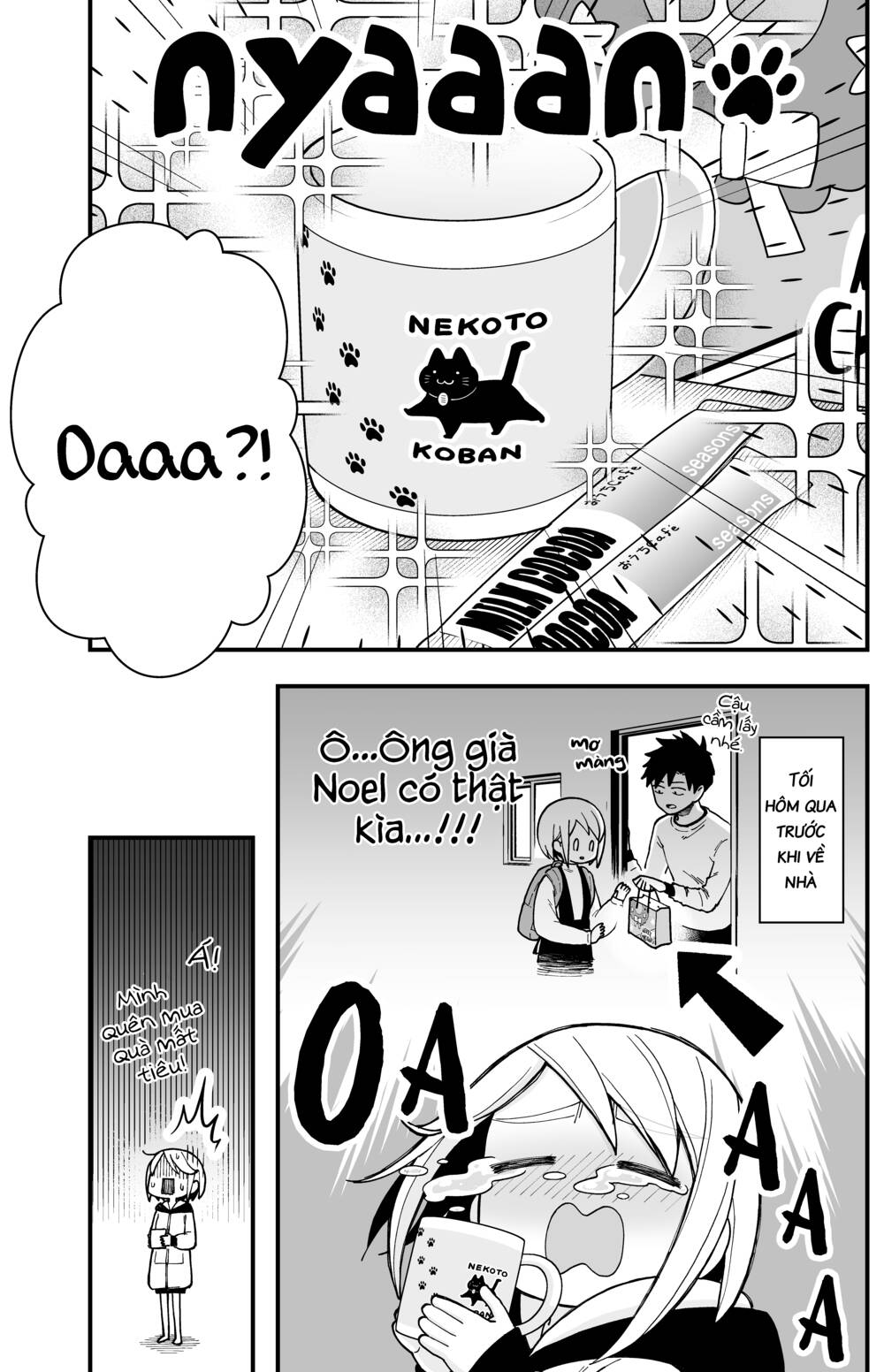 A Story About A Man And A Woman And When They Sleep Together, Money Appears Out Of Nowhere Chương 19 Ảnh 8