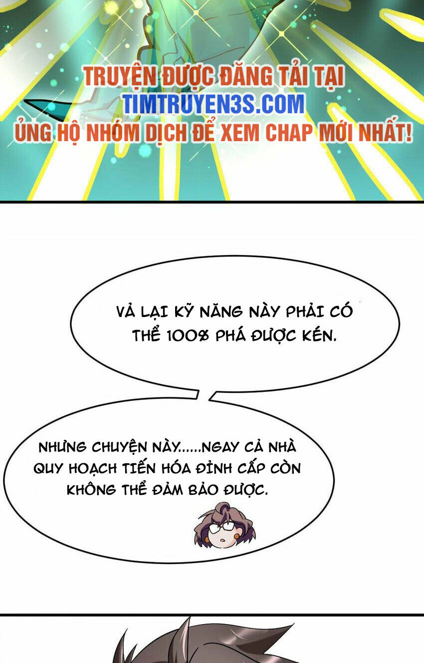 Ngự Thú Phản Khoa Học Chương 31 Ảnh 29