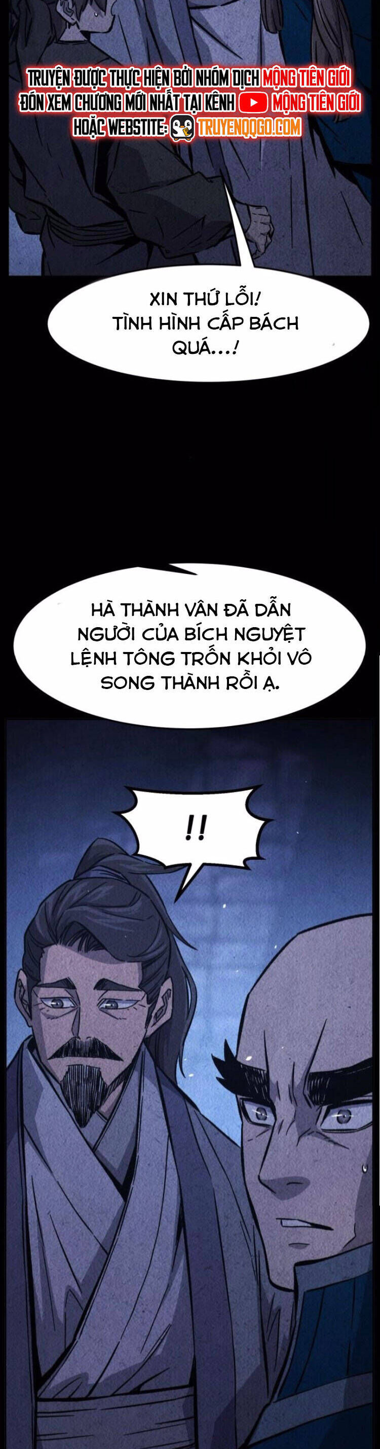 Tuyệt Đối Kiếm Cảm Chương 131 Ảnh 26