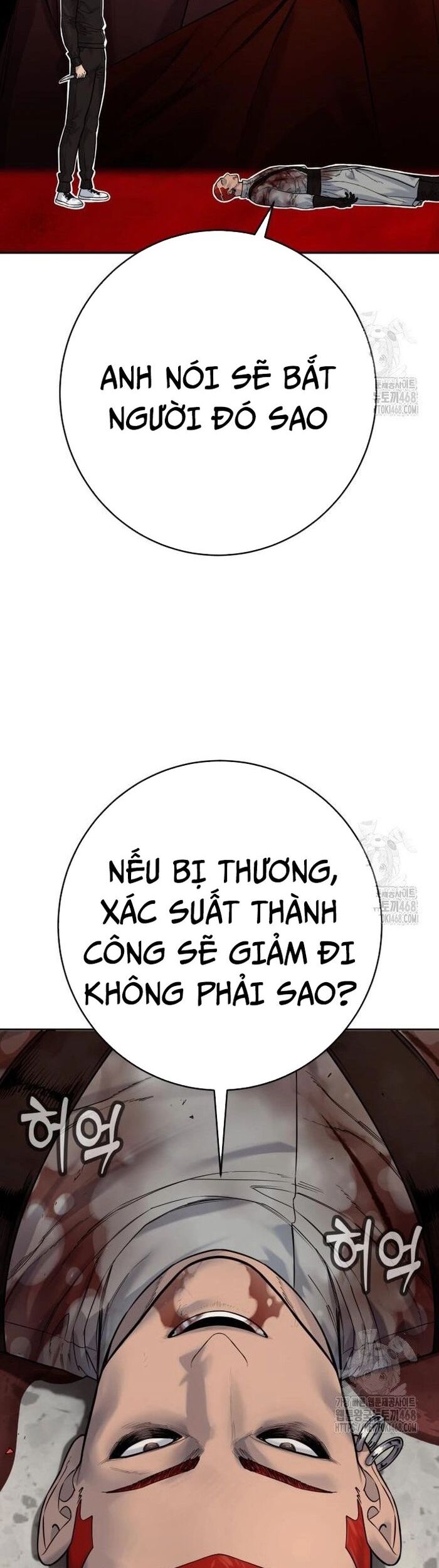 Cảnh Sát Báo Thù Chương 94 Ảnh 47