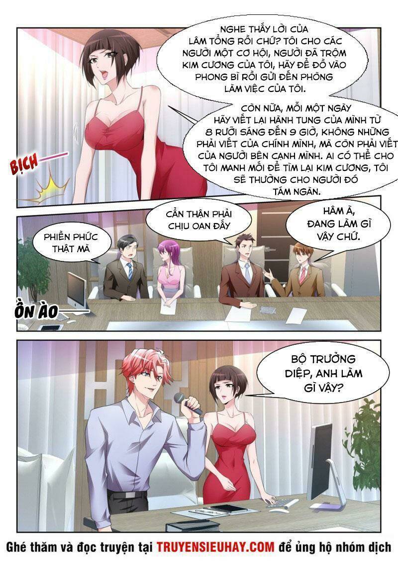 Thiên Tài Cao Thủ Chương 231 Ảnh 6