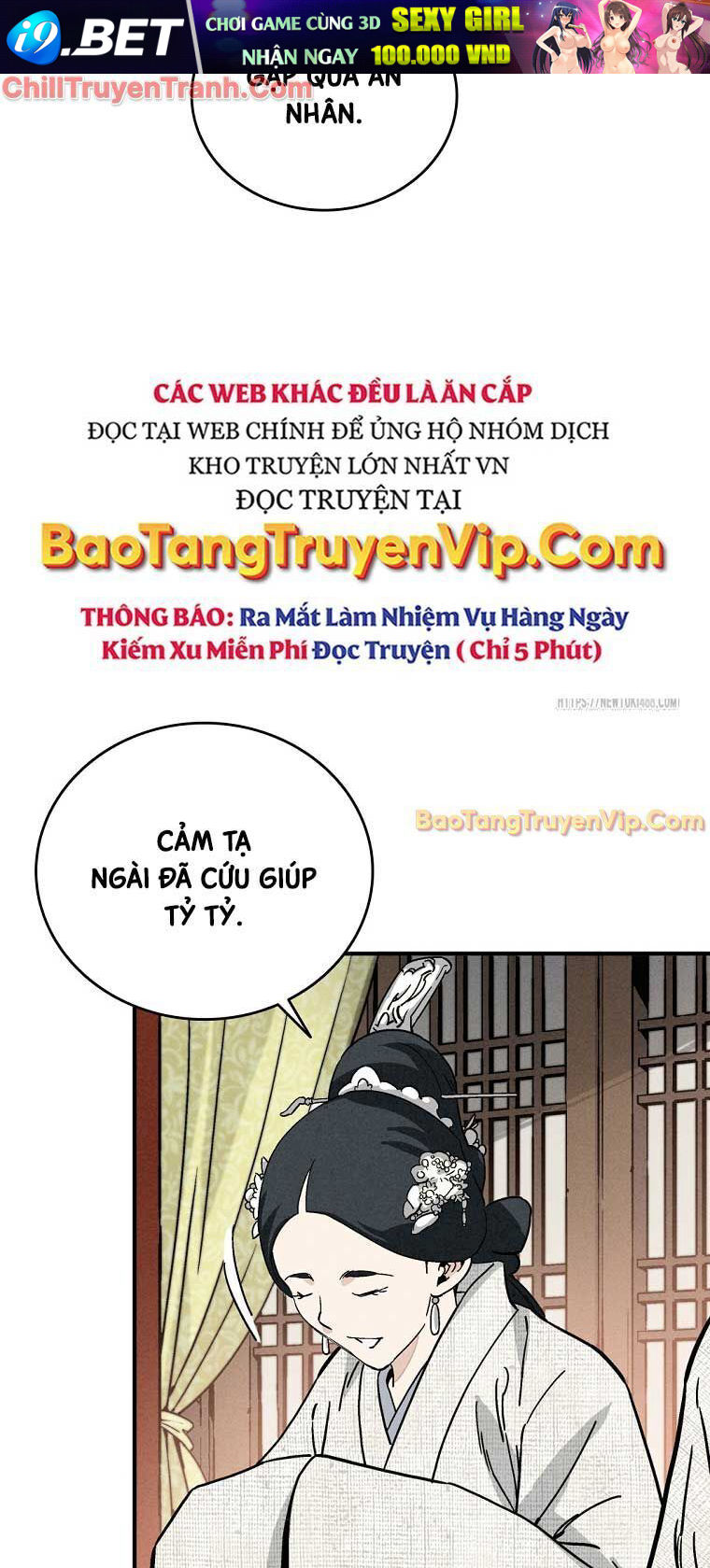 Trọng Sinh Thành Thần Y Thời Tam Quốc Chương 151 Ảnh 6
