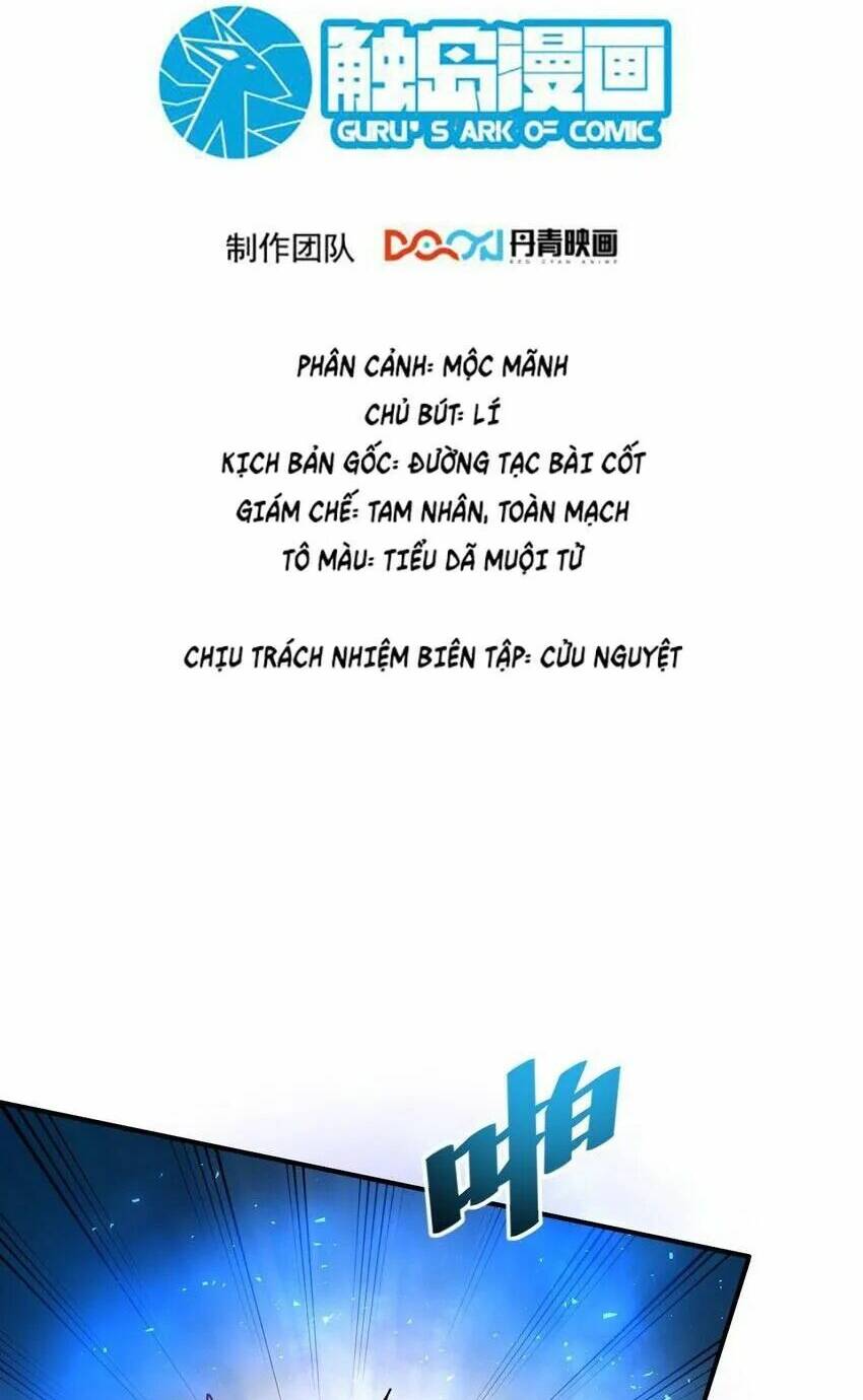 Ta Nằm Vùng Tại Ma Giới Chương 72 Ảnh 3