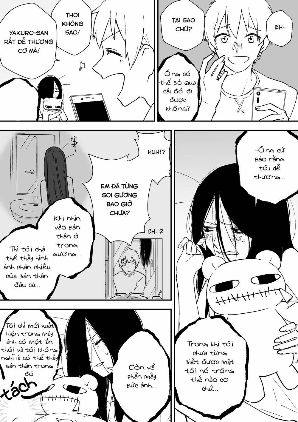 Iwakutsuki Bukken No Yakuro-San Chương 13 Ảnh 4