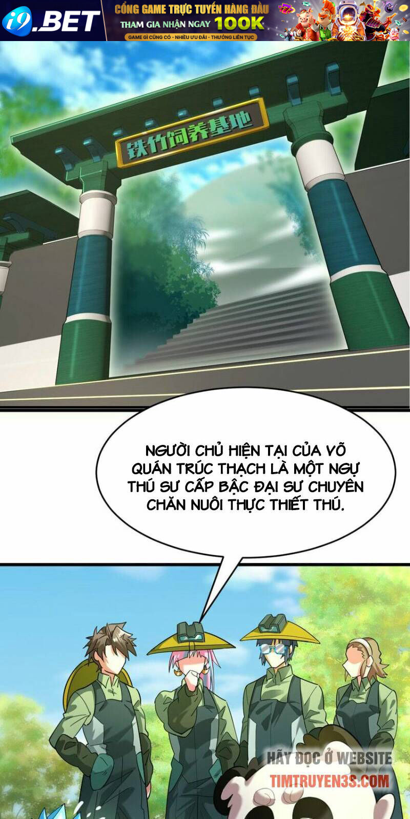 Ngự Thú Phản Khoa Học Chương 23 Ảnh 7