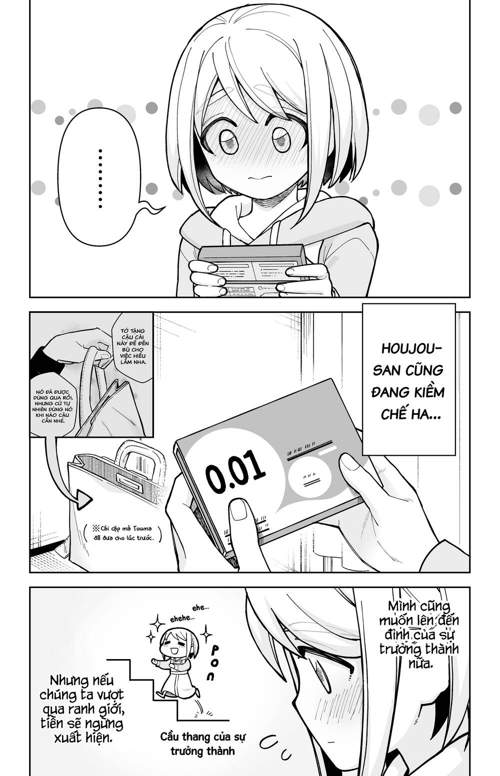 A Story About A Man And A Woman And When They Sleep Together, Money Appears Out Of Nowhere Chương 21 Ảnh 2