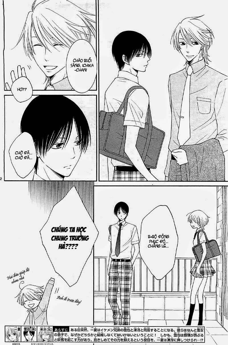 Rokka Melt - Fiance Wa Yukiotoko Chương 2 Ảnh 7