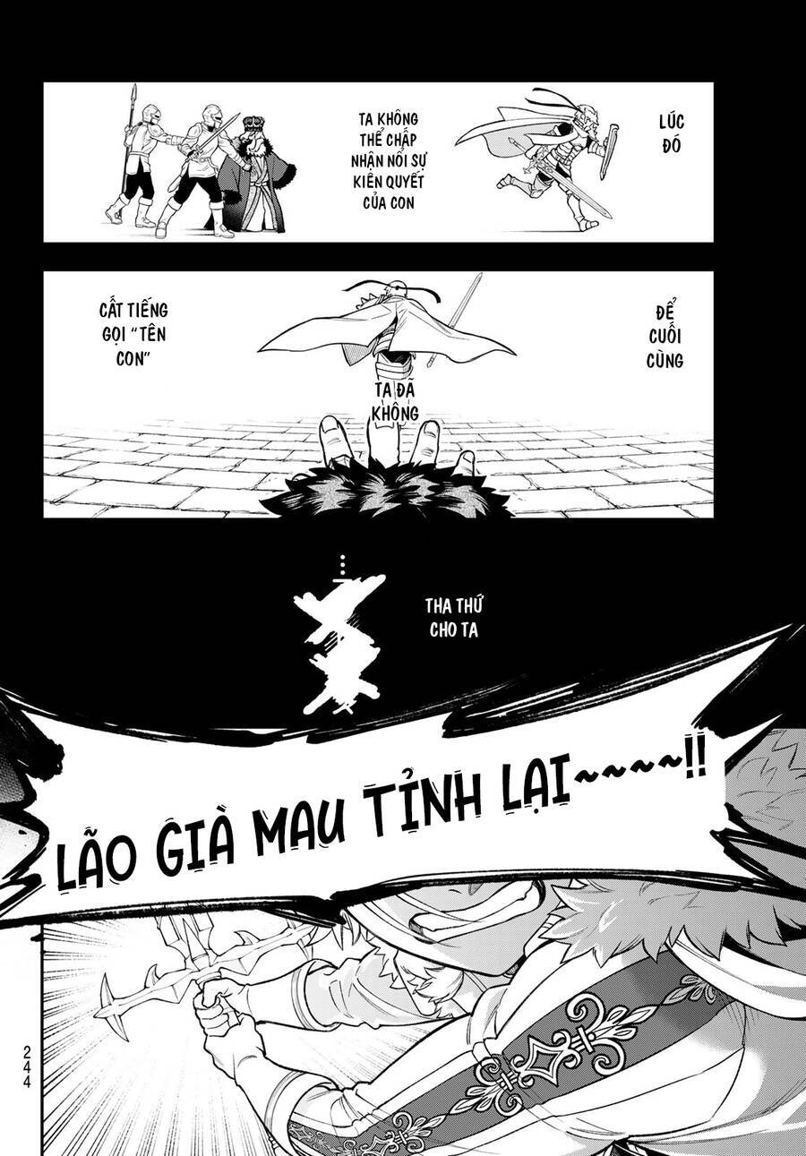 Lâu Đài Ma Vương Sudachi Chương 21 Ảnh 21