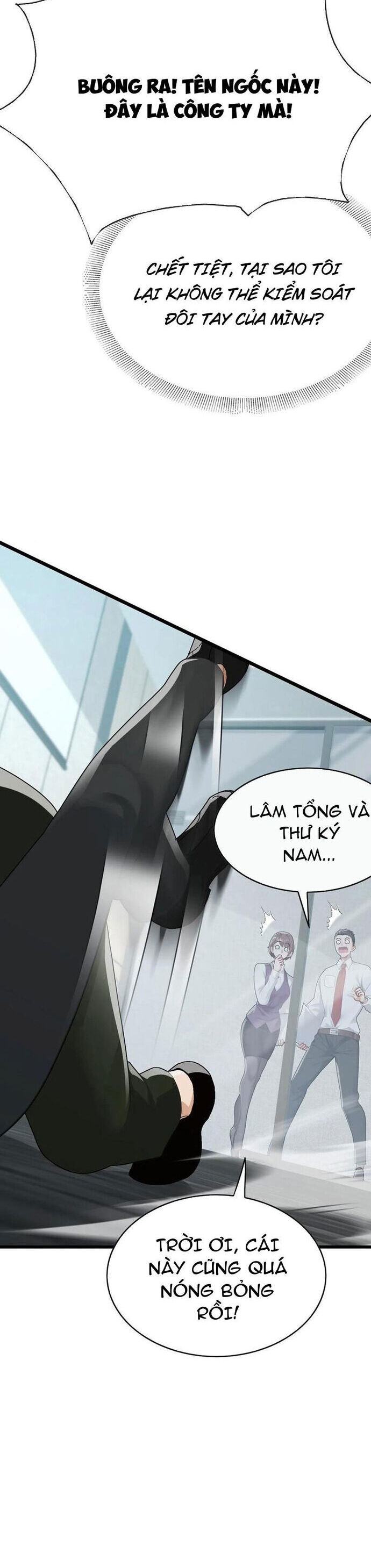 Đại Lão Xuống Núi: Bắt Đầu Từ Việc Trở Thành Thư Ký Chương 100 Ảnh 10
