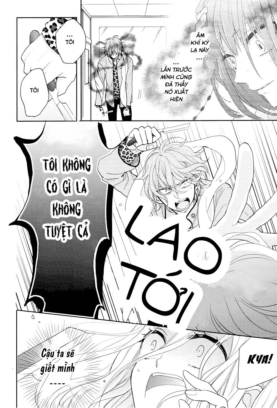 Jigoku No Enra Chương 3 Ảnh 25