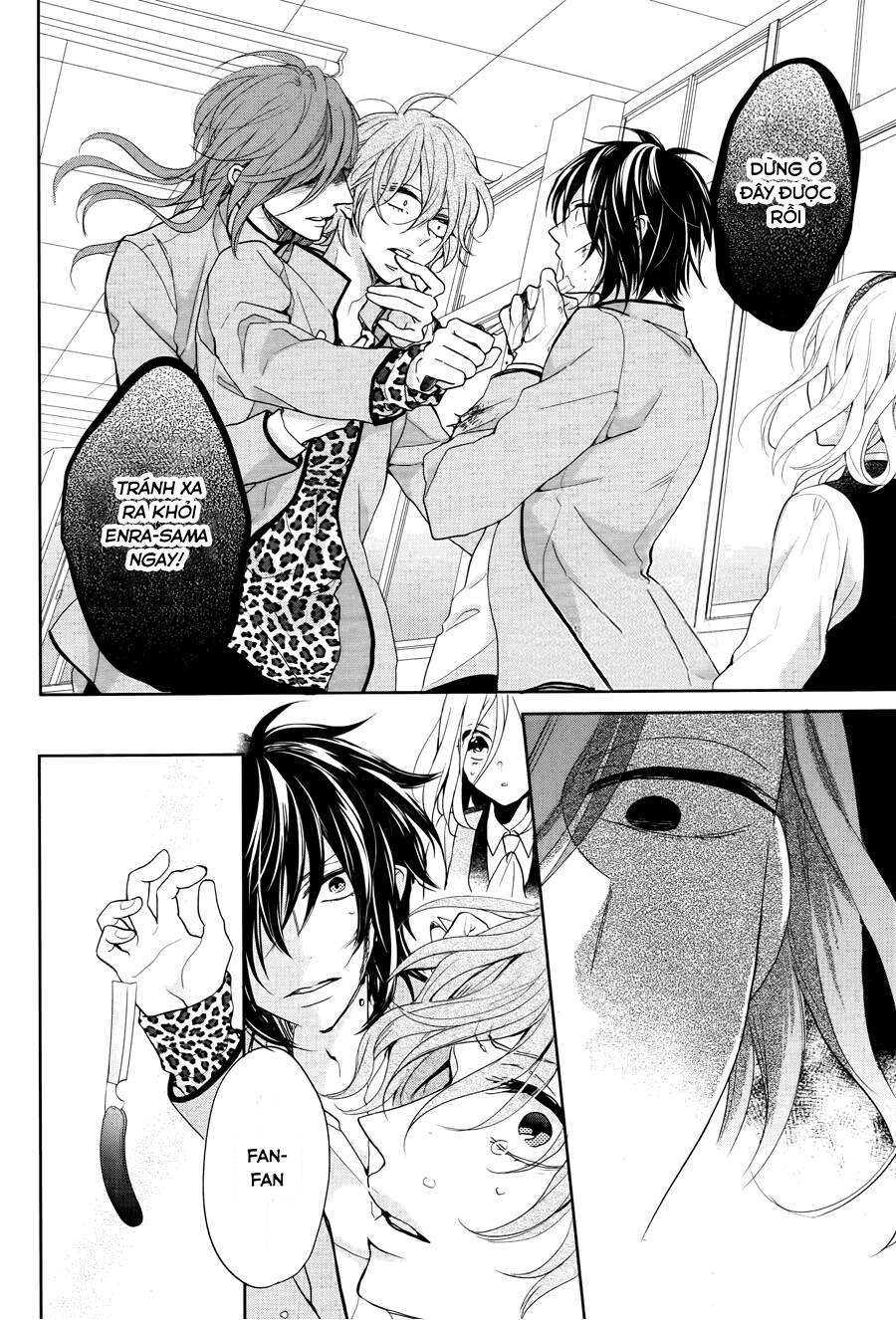 Jigoku No Enra Chương 3 Ảnh 31