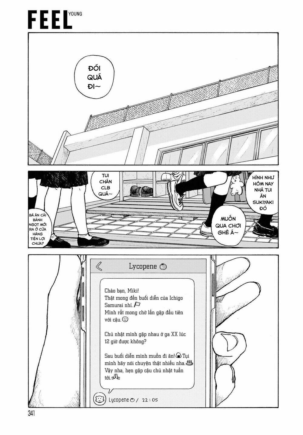 Onna No Sono No Hoshi Chương 12.1 Ảnh 12