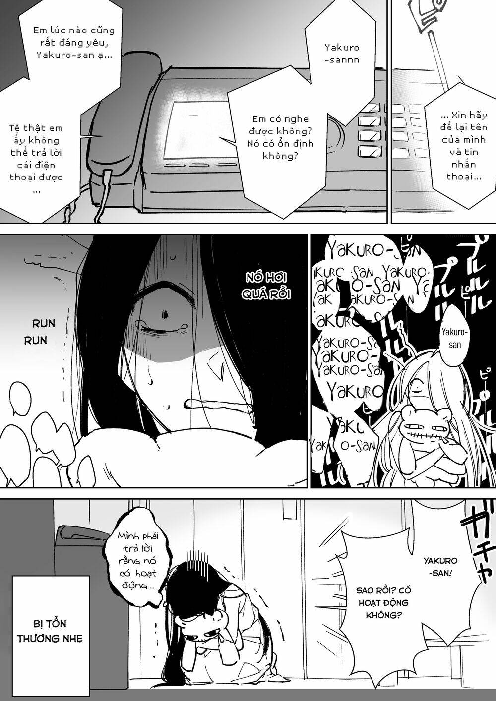 Iwakutsuki Bukken No Yakuro-San Chương 11 Ảnh 6