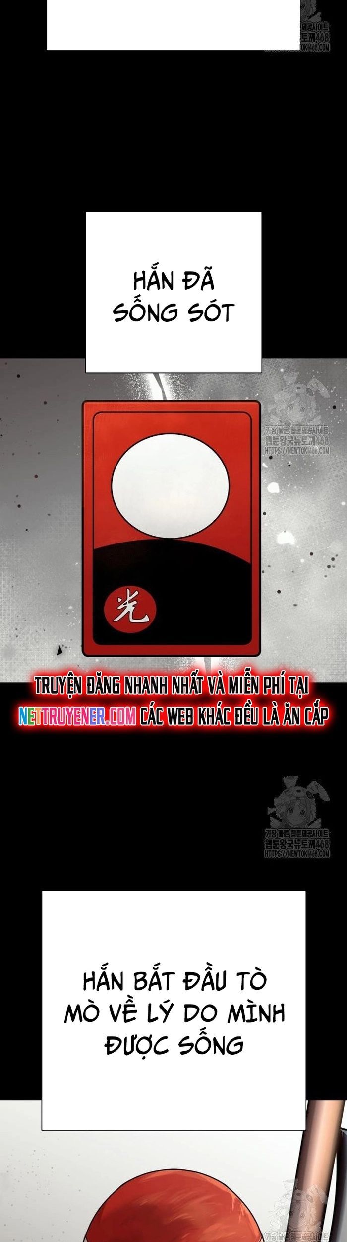 Cảnh Sát Báo Thù Chương 94 Ảnh 6