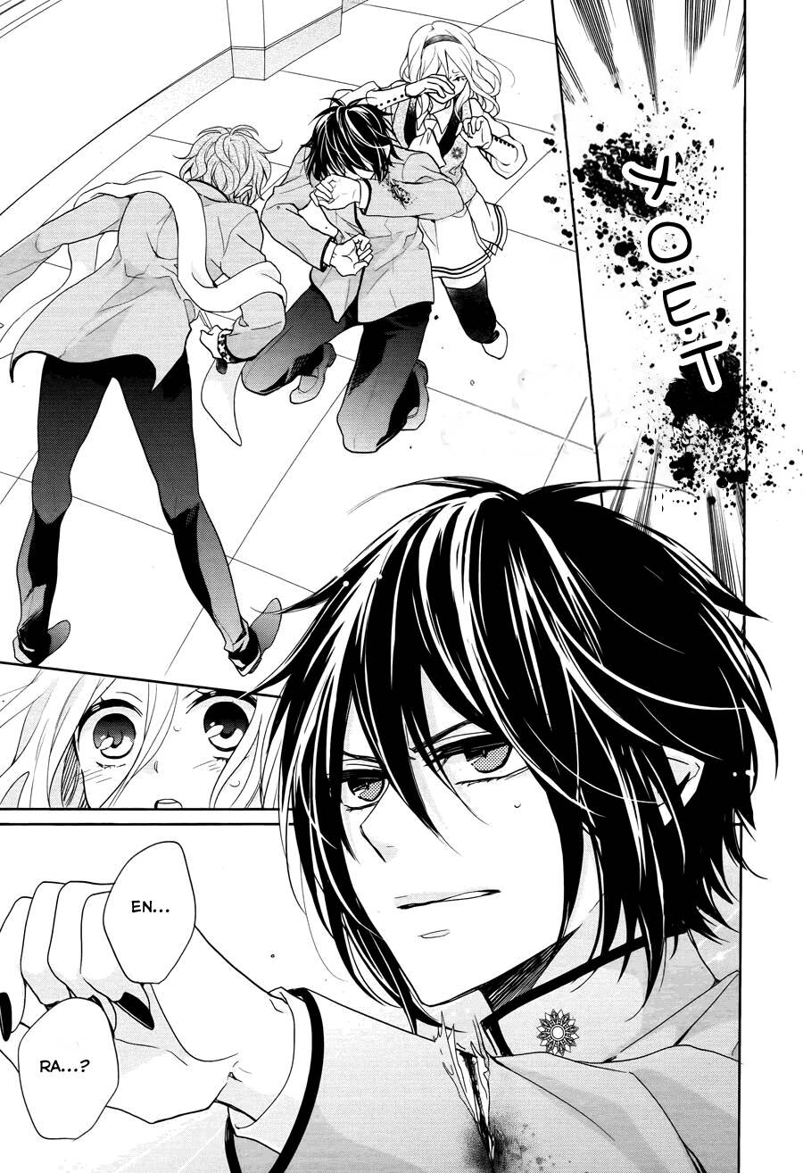 Jigoku No Enra Chương 3 Ảnh 26