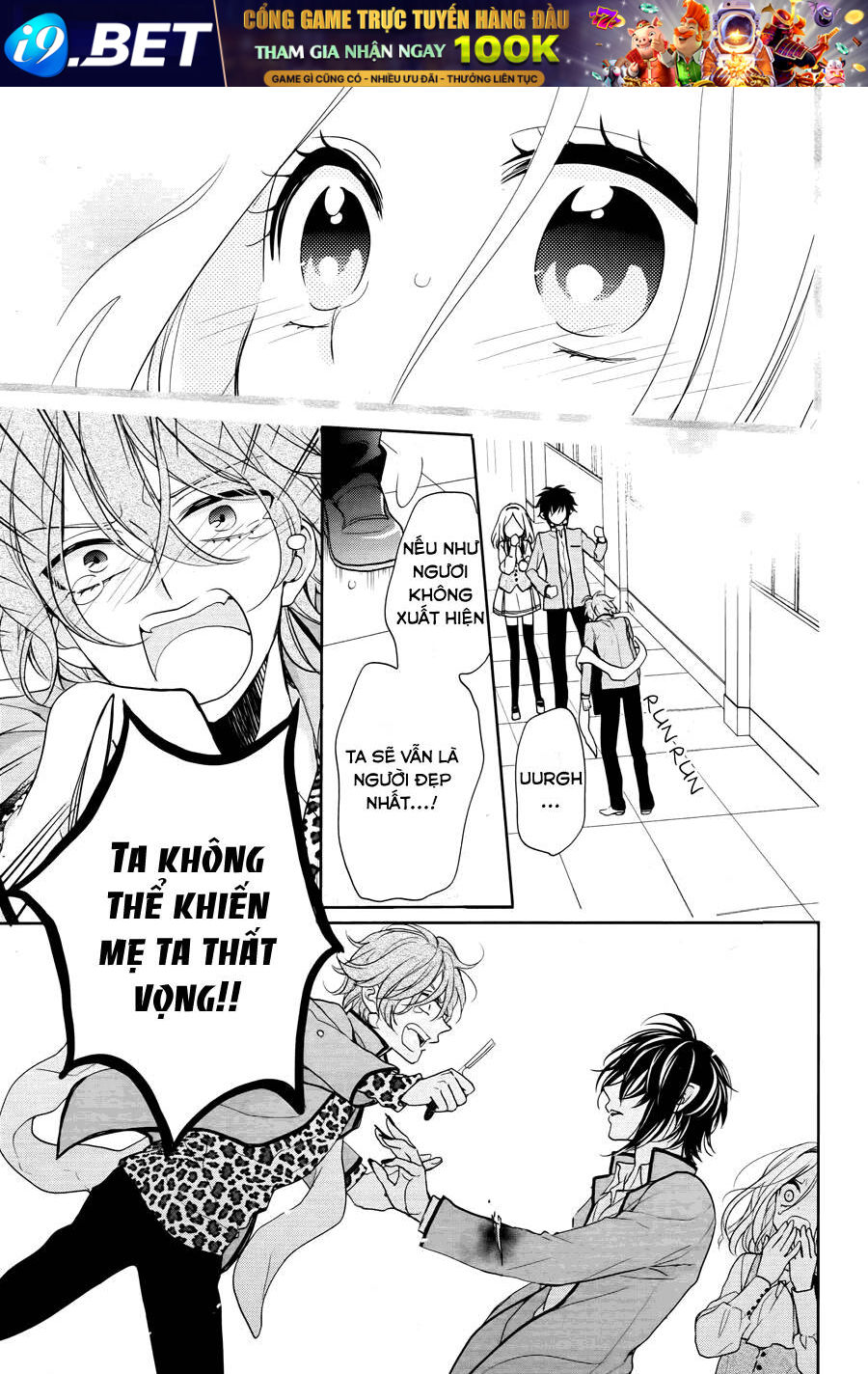Jigoku No Enra Chương 3 Ảnh 28