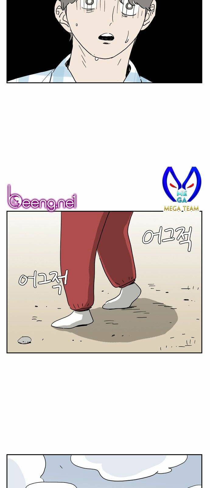 Con Gái Tôi Là Zombie Chương 11 Ảnh 36