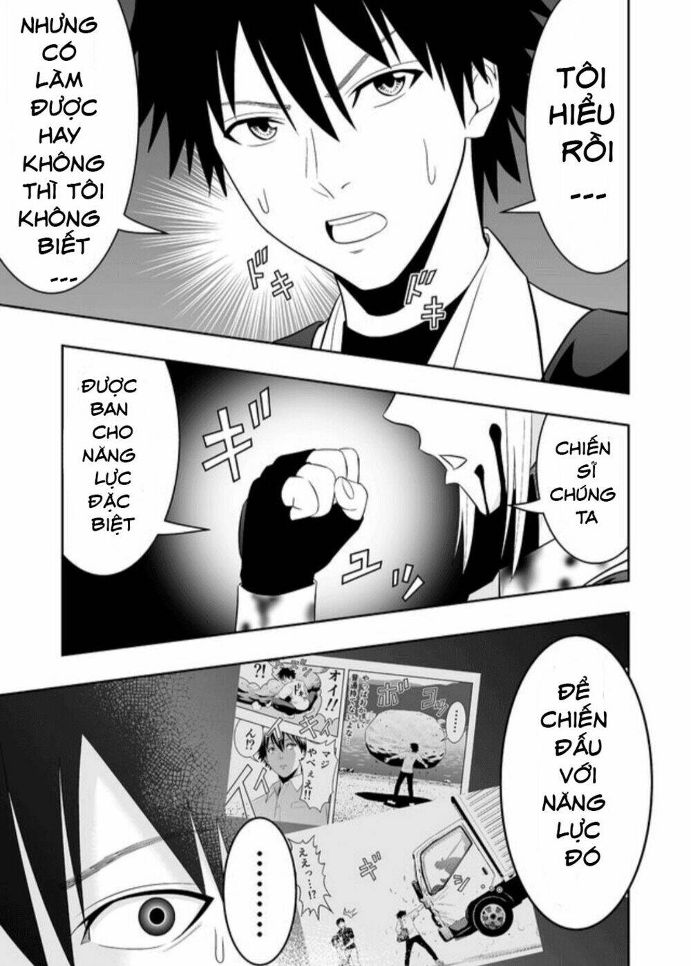 Souzou No Ringo Chương 10 Ảnh 17