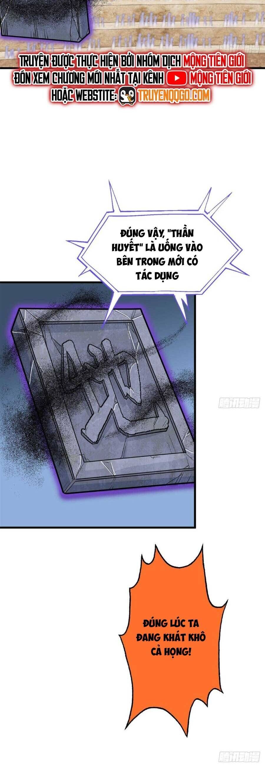 Cường Giả Đến Từ Trại Tâm Thần Chương 341 Ảnh 18