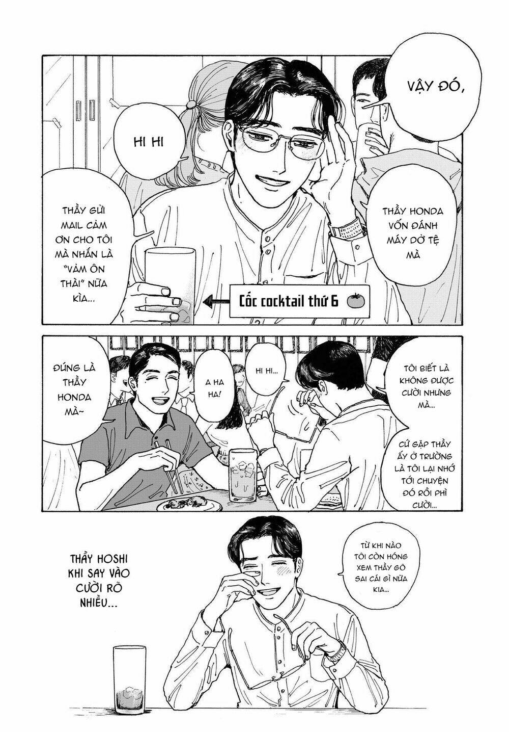 Onna No Sono No Hoshi Chương 4 Ảnh 22